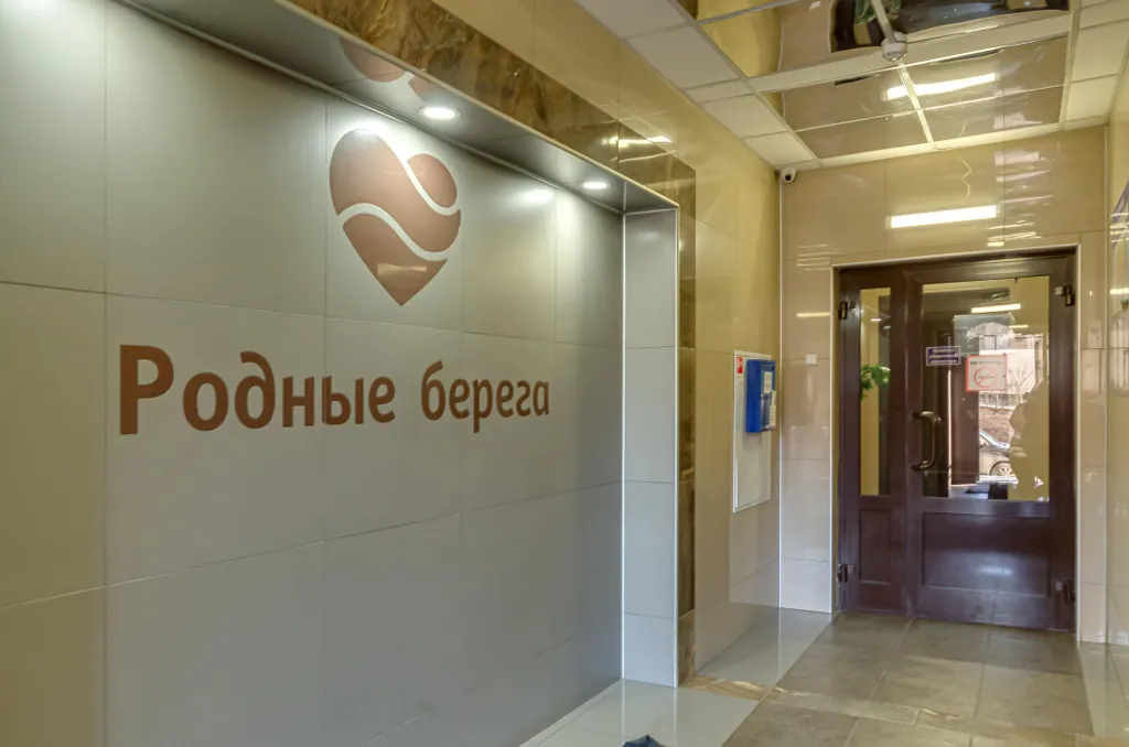 Квартира Апартаменты с видом на реку Ангара — Иркутск