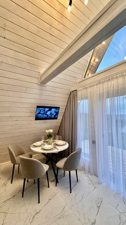 Уютный Афрейм