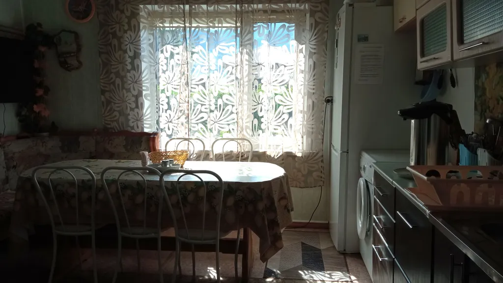 Зелёный дом