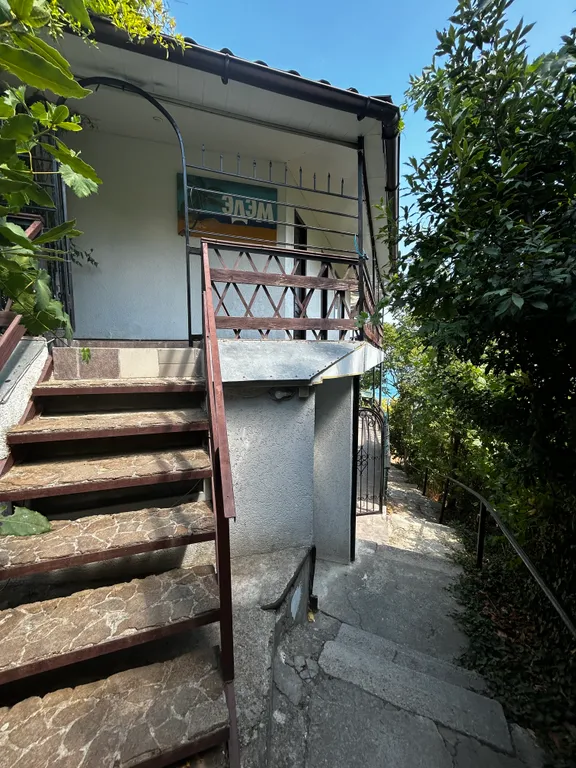 Четырехместный эконом