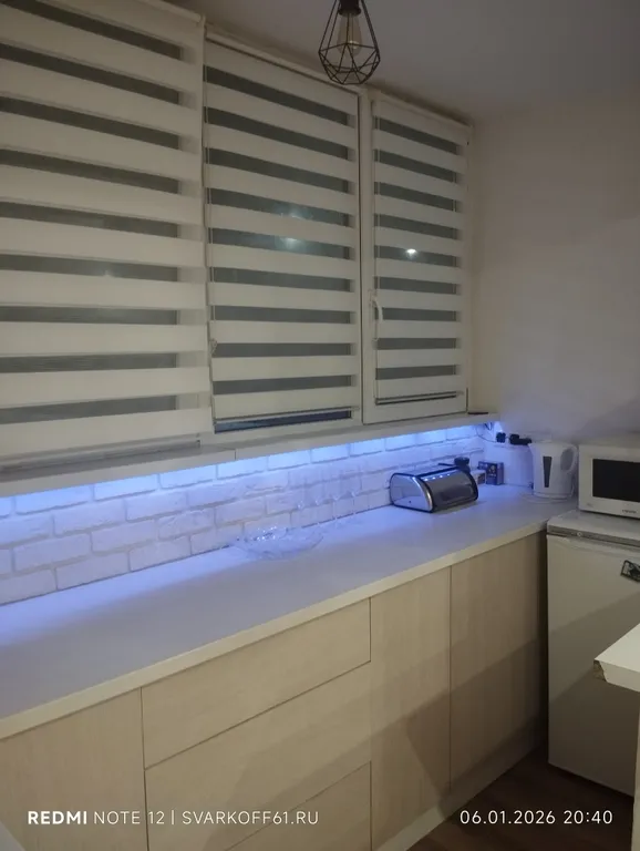 Уютная квартира рядом с центром города