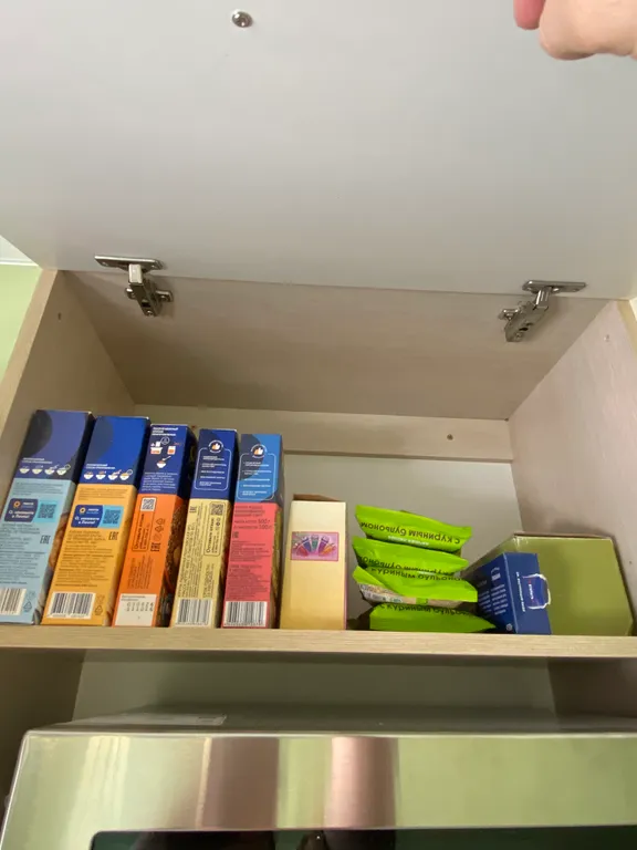 Уютная квартира Назад в будущее