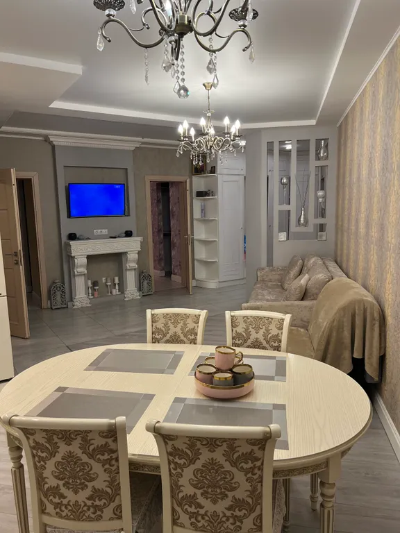 Комфорт и уют