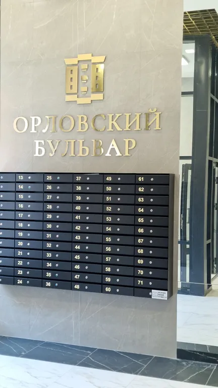Friendly Apart у перинатального центра