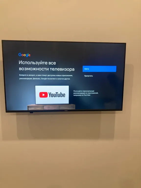 У аэропорта Внуково