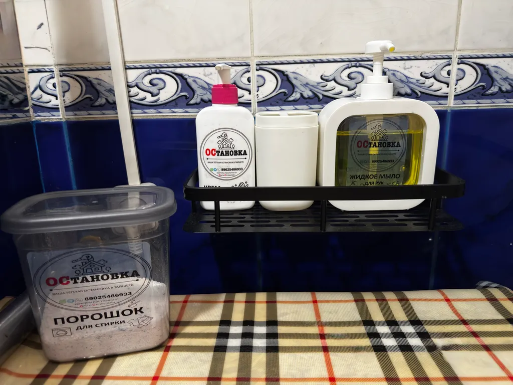 Двухкомнатная квартира рядом с вокзалом Локомотивная 5