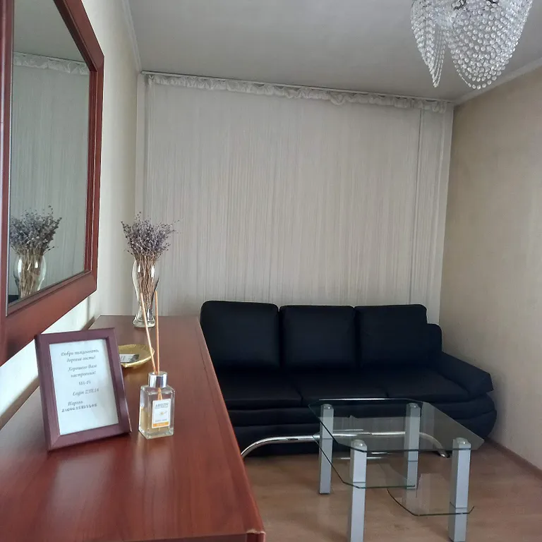 Apartments near the park