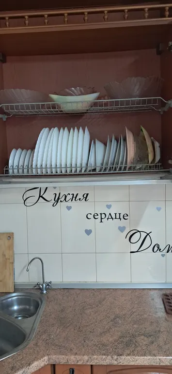 Коттедж с баней на дровах