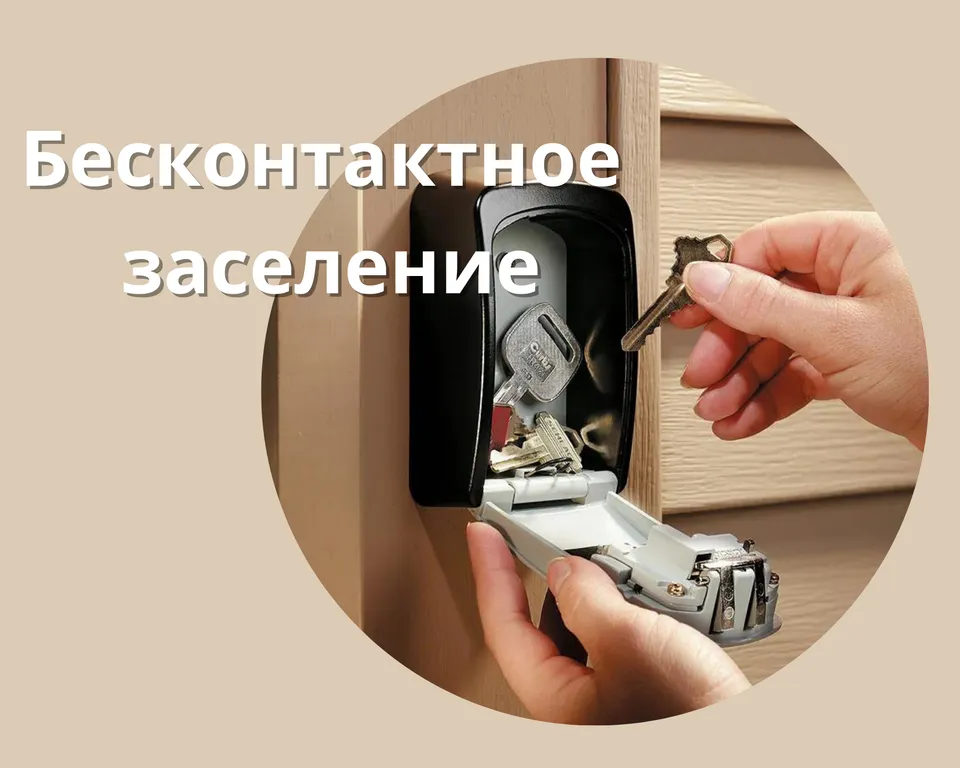 3-комнатный апартамент, бассейн + парковка, жк white sails