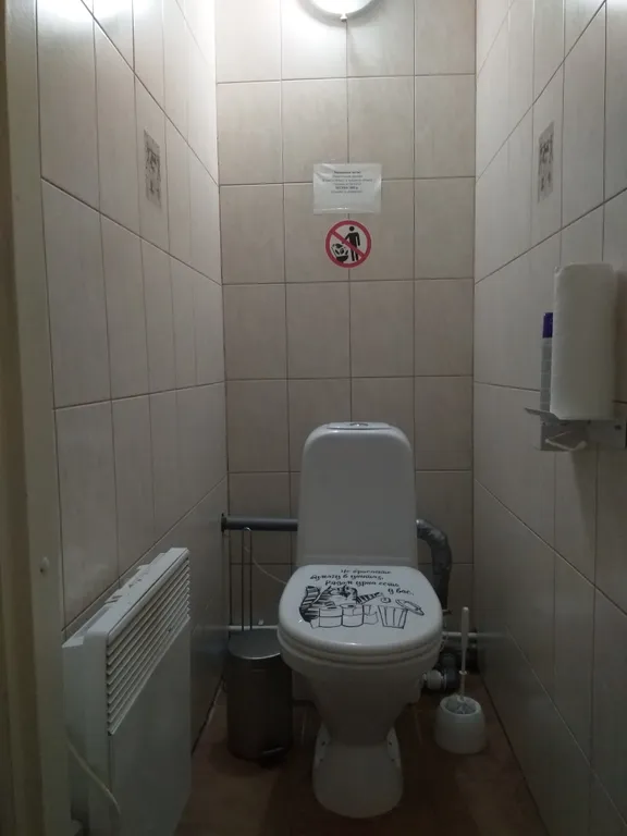 Дом на участке 27 соток