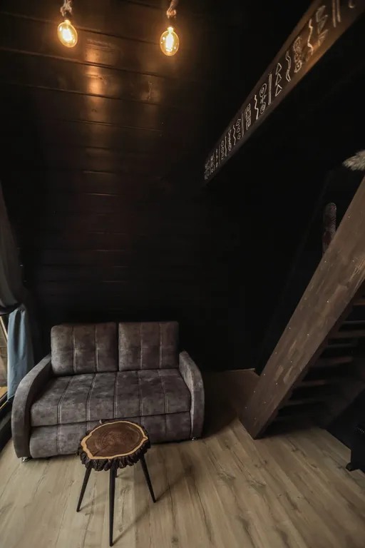 Дом аборигена