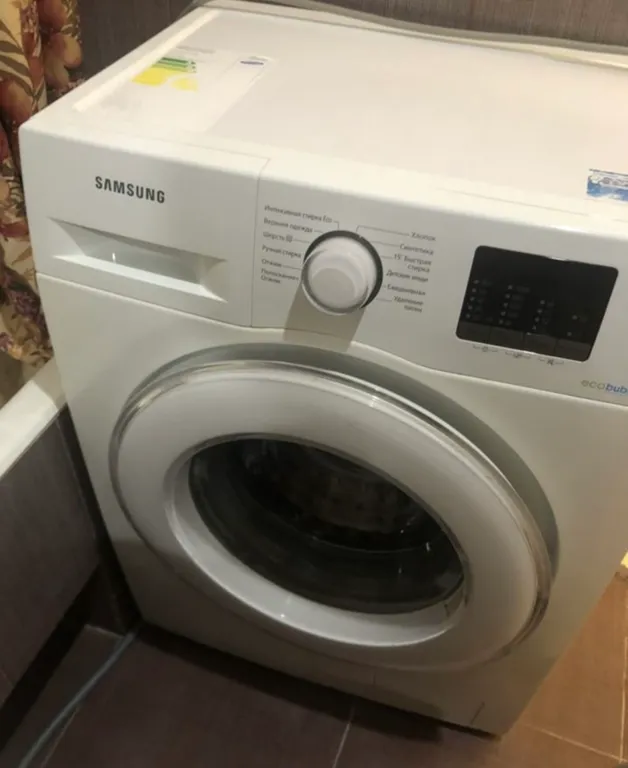 Квартира с хорошей аурой