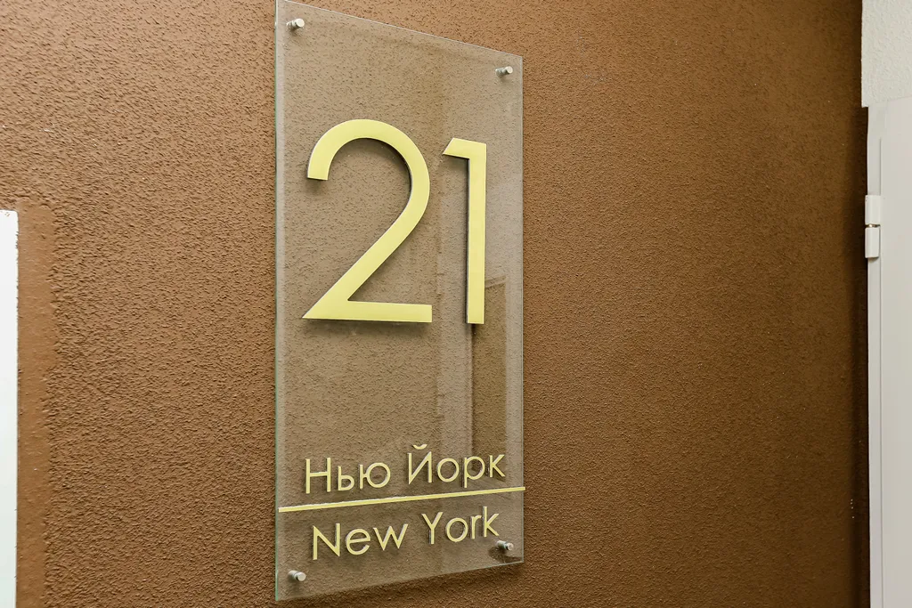 Квартира Квартира-студия Нью-Йорк в ЖК "Минск Мир" — Минск