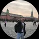 Александр