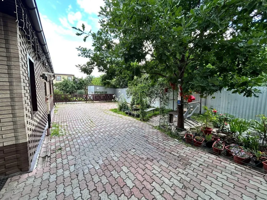 Дом у набережной