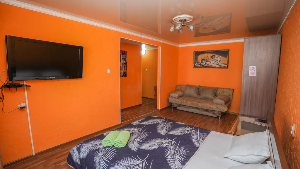 Квартира Куба