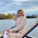 Анастасия