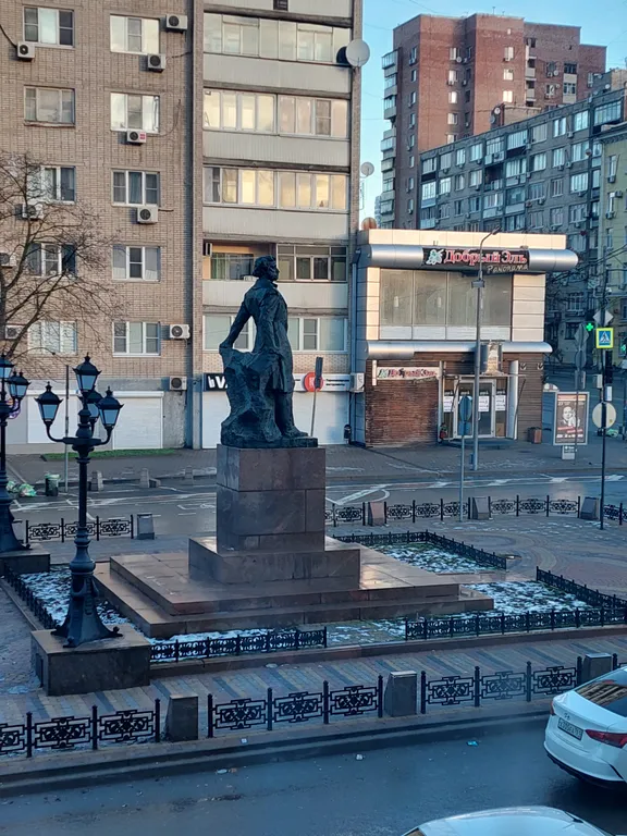 Квартира Квартира Студия Бирюза в историческом центре с ванной комнатой и видом на город — Ростов-на-Дону
