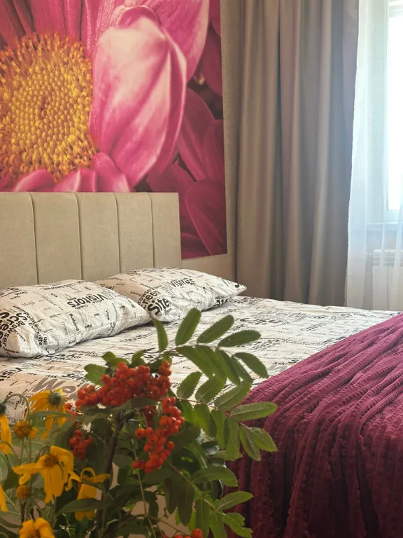 3-комнатная Квартира