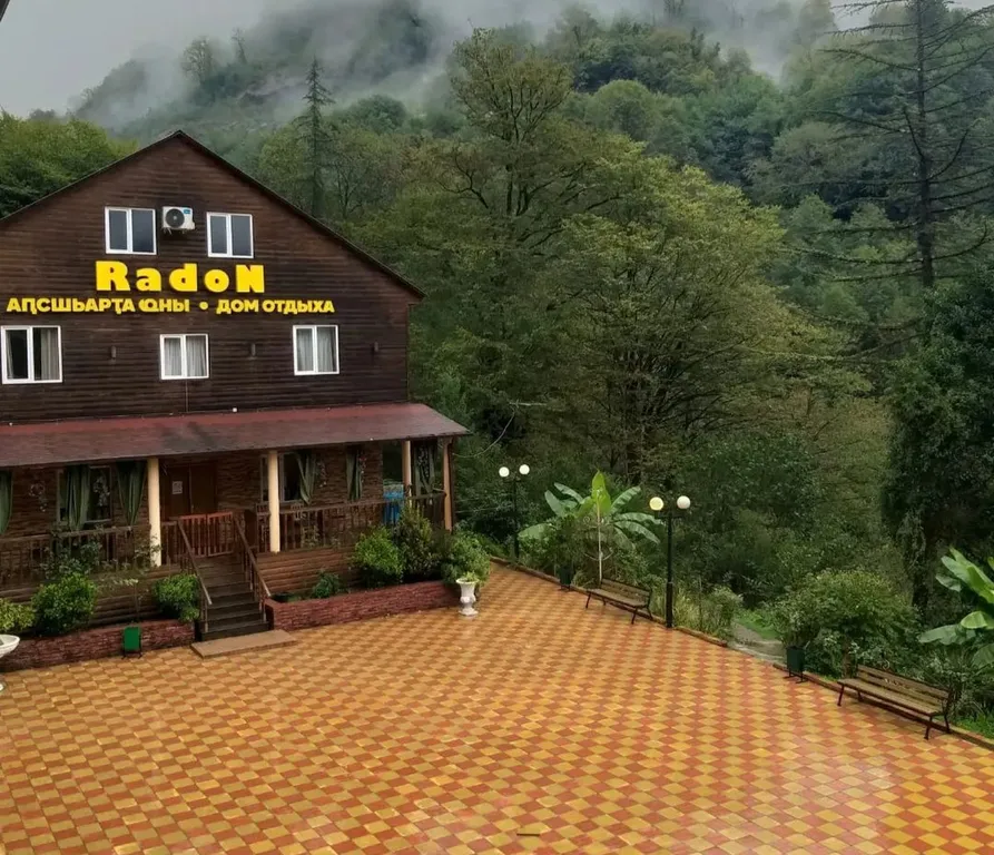 Люкс Семейный