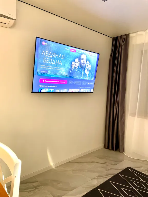 Студия возле парка для уютного отдыха