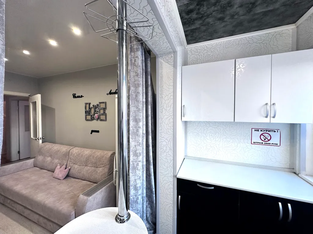 1-комнатная в микрорайоне Оптимистов