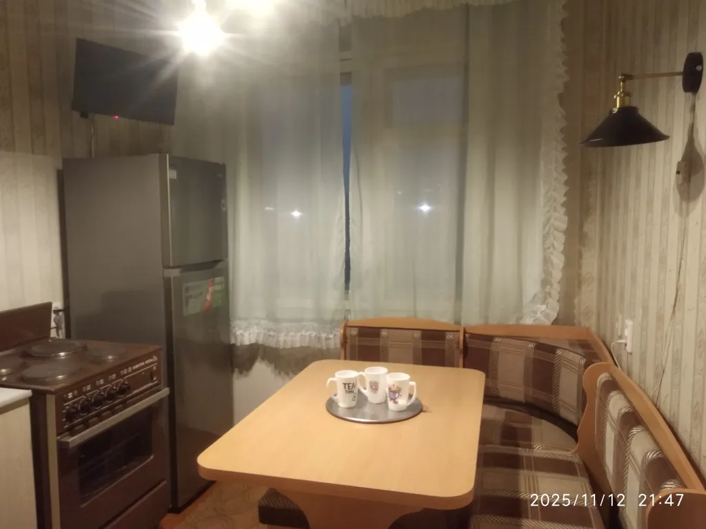 Уютная квартира у городского парка