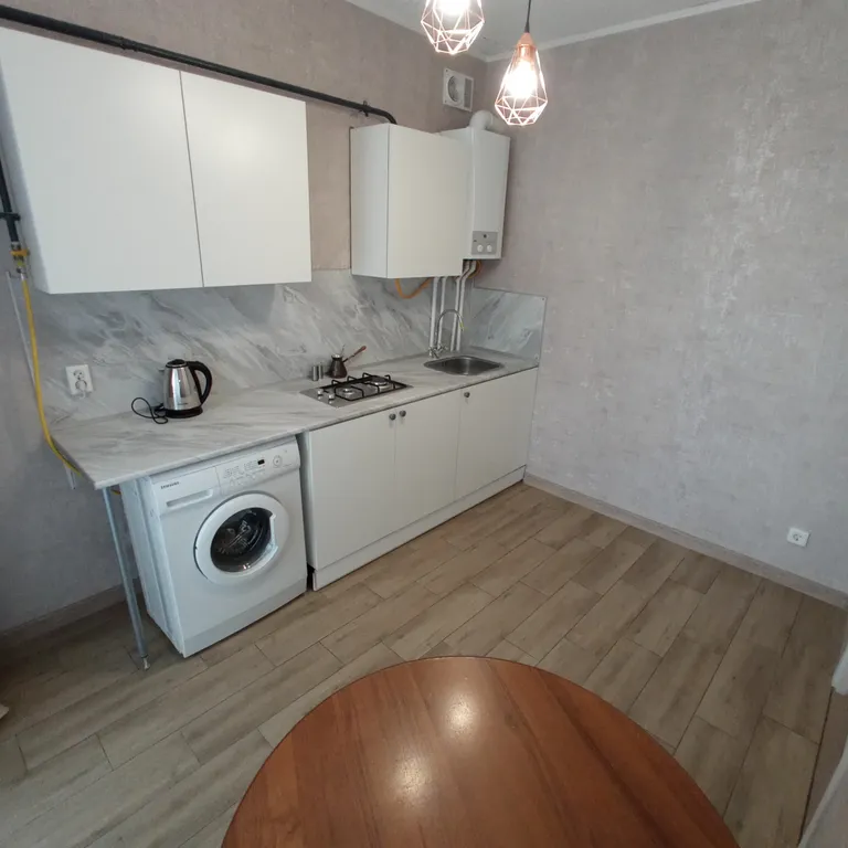 Квартира и точка