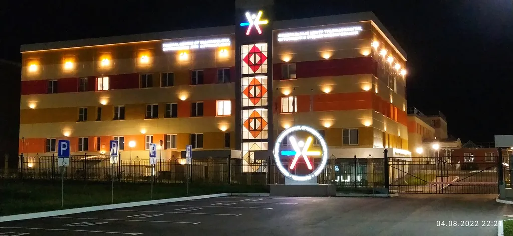 Квартира напротив ортопедического центра - ОртоАпарт