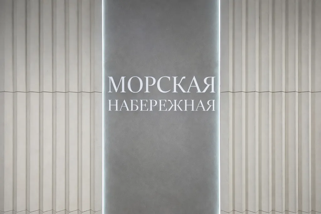 Квартира Квартира Студия у Финского залива на намыве Васильевского острова — Санкт-Петербург