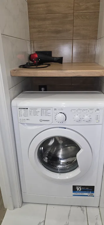 Комфорт-студия