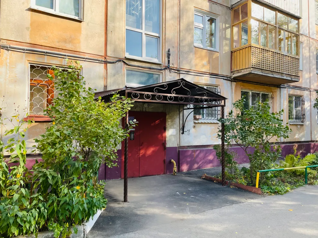 Уютная двушка у ЖД вокзала