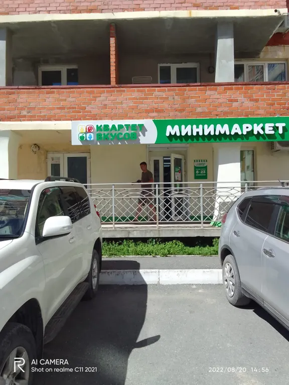 Квартира Уютная квартира-студия на сопке с видами на море — Владивосток