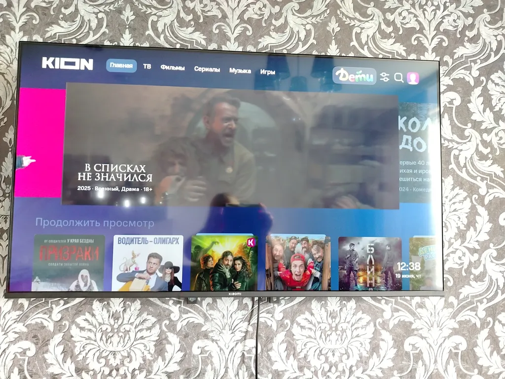 Квартира с панорамным видом на Рязань