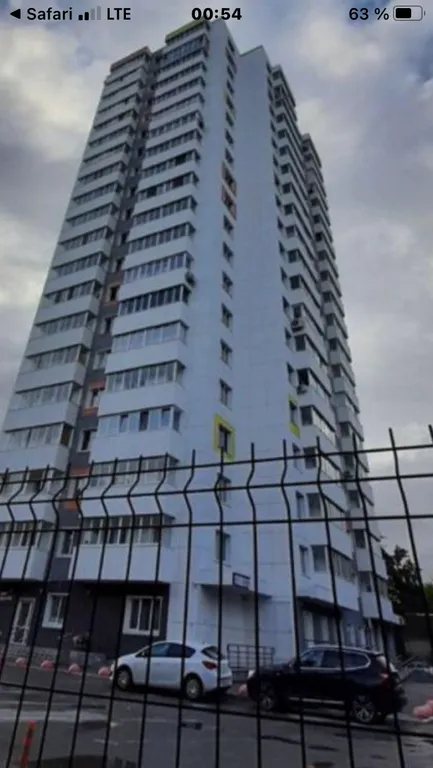 Квартира 1-комнатная Квартира — Пермь
