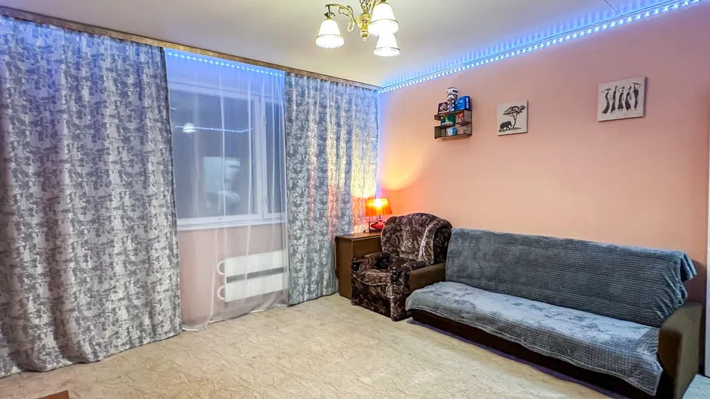 Квартира Комфортная квартира — Москва