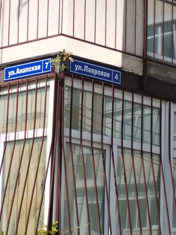 Квартира в центре Геленджика с видом на горы
