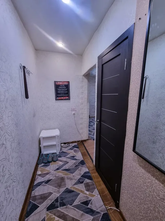 Комфортная квартира в центре