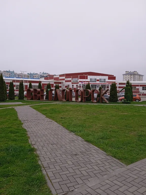 Квартира-студия недалеко от моря