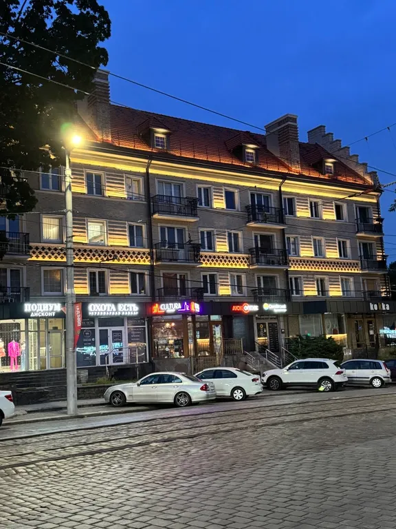 Квартира Квартира У центрального парка — Калининград