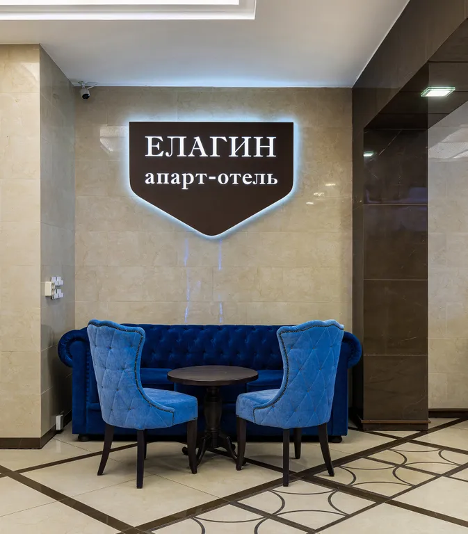 Студия с кондиционером в апарт-комплексе Елагин-Апарт