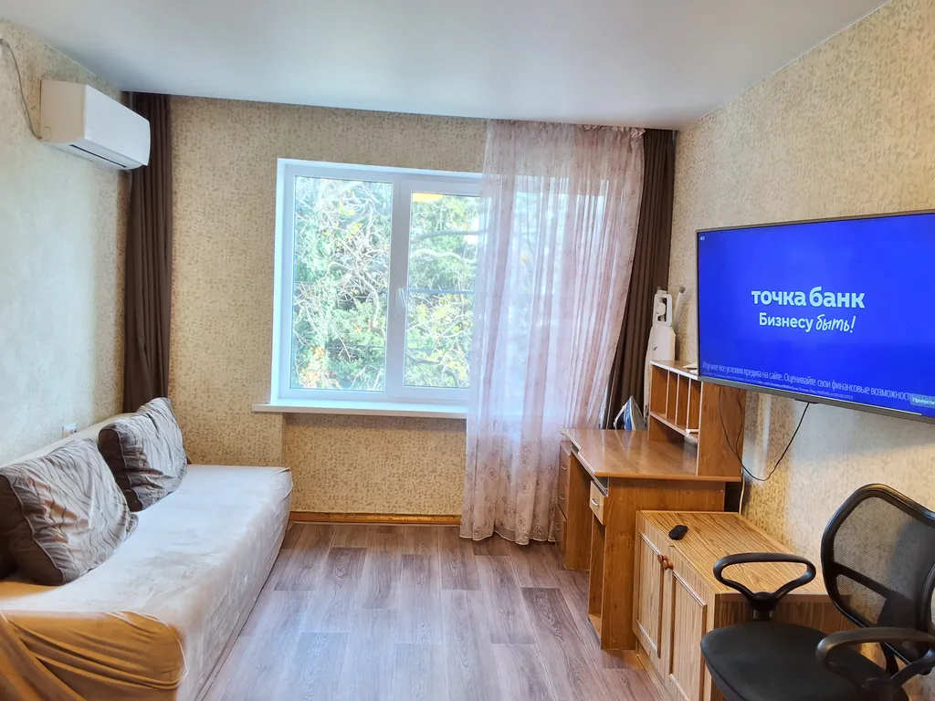 Отличный вариант для командированных