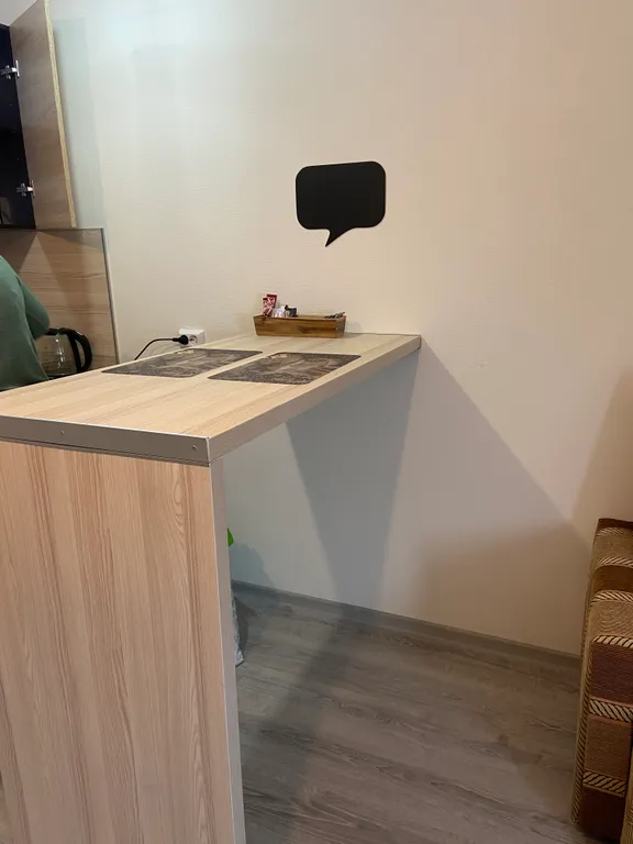 Уютная студия