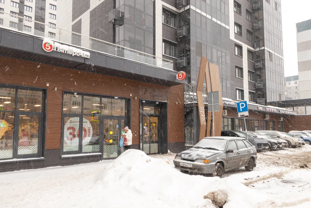 1-комнатная Квартира