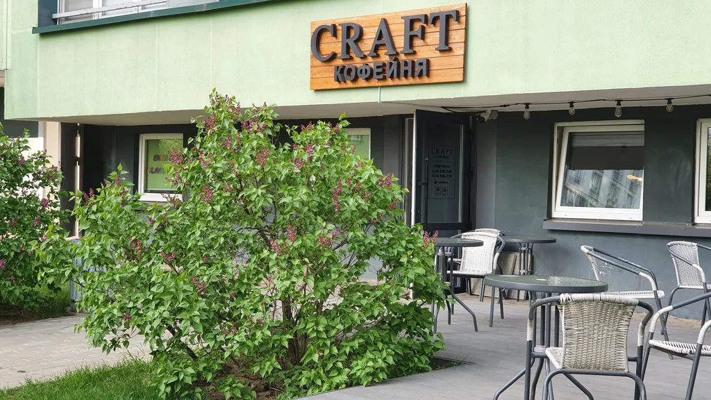 Уютная квартира недалеко от центра