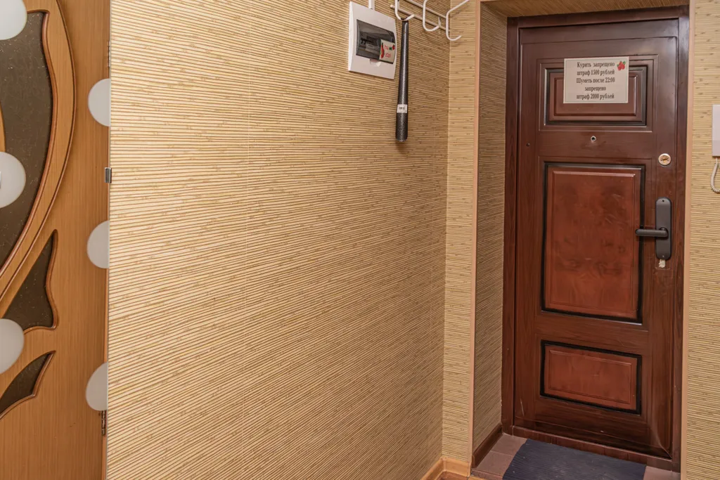 Тихая квартира в спальном районе рядом с ИК