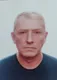 Александр Сергеевич