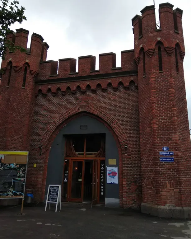 Квартира Сканди в 15 минутах до центра