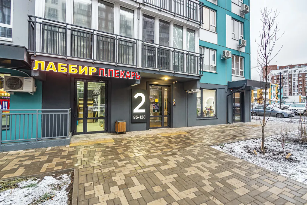 Квартира Квартира в доме с муралом — Ростов-на-Дону