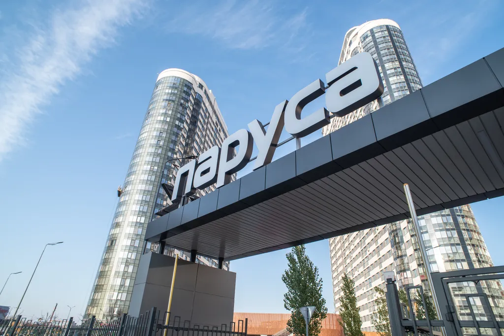 Квартирка с видом на кремль